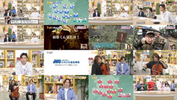 250530 Chiba Asa Live Morning Compass 0730 – ex-AKB48 Yoshikawa Nanase – HD.mp4