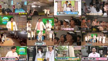 250530 Kasuga Location ~Kasuga Producer no Tabi Bangumi~ Season 4 09 – Hinatazaka46 Matsuda Konoka, Kanemura Miku – FHD (Hulu Ver).mp4