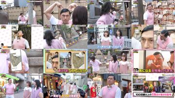 250530 Kasuga Location ~Kasuga Producer no Tabi Bangumi~ Season 4 10 – Hinatazaka46 Matsuda Konoka – FHD (Hulu Ver).mp4