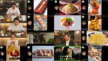 250530 Kitchen Car Dai Sakusen – ex-HKT48 Sashihara Rino – HD.mp4