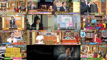 250530 Mogutte Mitara Sugokatta! – ex-AKB48 Oya Shizuka – HD.mp4