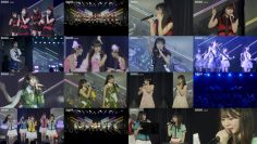 250505 HKT48 Theater Performance 1700 – FHD.mp4