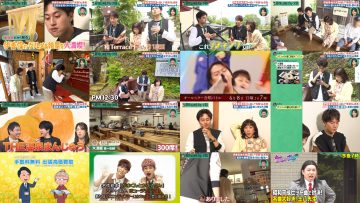250517 Saikyou LINE Group Trip – ex-Nogizaka46 Matsumura Sayuri – HD.mp4