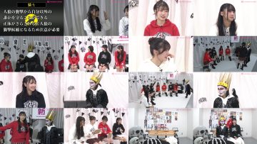 250524 Shin YNN NMB48 CHANNEL – [Archive] 24Hours GO TO HELL [Demon Sumino no Jinrou no Yakata] – HD.mp4