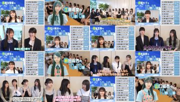 250531 Boku ga Mitakatta Aozora Youtube Channel – 10 Questions – Boku ga Mitakatta Aozora – FHD.mp4