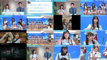 250531 Boku ga Mitakatta Aozora Youtube Channel – Boku ga Mitakatta Aozora – FHD.mp4