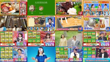 250531 Cream Quiz Miracle 9 Masterpiece Selection – Hinatazaka46 Matsuda Konoka – HD.mp4