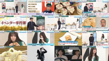 250531 Hamasuka Housou-bu Masterpiece Selection – ex-Nogizaka46 Saito Asuka – HD.mp4