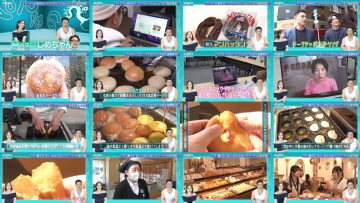 250531 Hatena no Ten – ex-HKT48 Murashige Anna – FHD.mp4