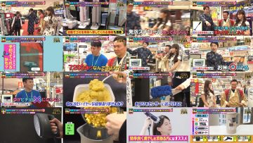 250531 Kamaitachi no Kijou no Kuuronjou ~Yatte Mitara Kou Naru! . . . Hazu~ – ex-NMB48 Shibuya Nagisa – FHD.mp4