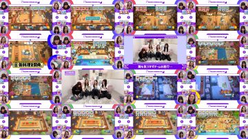 250531 Nogizaka Haishin-chuu – Nogizaka46 – FHD.mp4