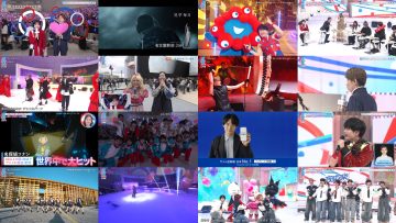 250531 Oto Douraku EXPO – AKB48 – HD.mp4