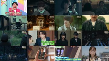 250531 Tonight At 9pm – Hinatazaka46 Tomita Suzuka – HD.mp4