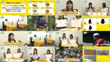 250531 Tour de Himetan 2025 – SKE48 Arano Himeka, Fujimoto Fuyuka – HD.mp4