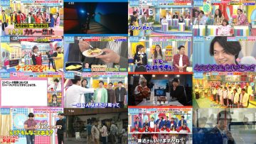 250531 Yoake no LOVE it! – Sakurazaka46 Kojima Nagisa & Nogizaka46 Ioki Mao – HD.mp4