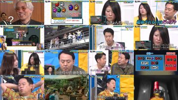 250601 Ariyoshi ii eeeee! – Nogizaka46 Sato Rika – HD.mp4