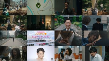 250601 Itsuka, Hero 08 – ex-Keyakizaka46 Nagahama Neru – HD.mp4