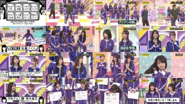 250601 Nogizaka Under Construction – FHD.mp4