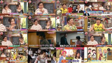 250601 Okabero – ex-SKE48 Suda Akari – HD.mp4