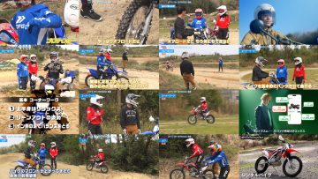 250601 Otona no Bike Jikan MOTORISE – ex-AKB48 Hirajima Natsumi – HD.mp4