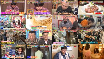 250601 Sakagami & Sashihara no Tsuburenai Mise – ex-HKT48 Sashihara Rino & ex-Nogizaka46 Matsumura Sayuri – HD.mp4