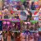 250602 Chou Nogizaka Star Tanjou! SIX 6 – FHD.mp4