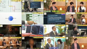 250602 Mane no Manabi – ex-AKB48 Muto Tomu – HD.mp4