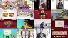 250603 Kaiun! Nandemo Kanteidan – ex-Sakurazaka46 Sugai Yuuka & ex-AKB48 Yoshikawa Nanase – HD.mp4