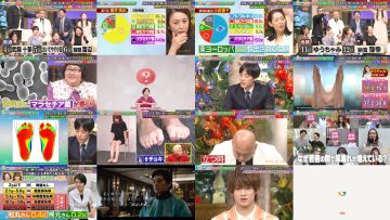 250603 Kazu to Manabu – ex-AKB48 Muto Tomu, Shimazaki Haruka – HD.mp4