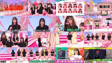 250603 Kimi wa LOVE wo Aiseru ka!!! 50 – HD.mp4