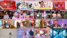 250603 Kyoccorohee – ex-Hinatazaka46 Saito Kyoko – HD.mp4