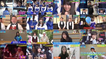 250603 Sakamichi no Mukou ni wa Aozora ga Hirogatte Ita. 80 – Boku ga Mitakatta Aozora – HD (FOD Ver).mp4