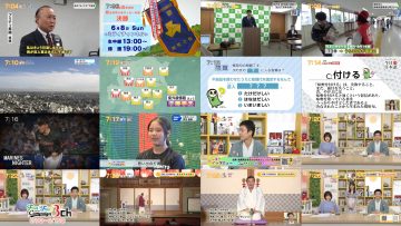 250604 Chiba Asa Live Morning Compass 0645 – ex-AKB48 Yoshikawa Nanase – HD.mp4