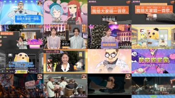 250604 Chugokugo! Navi – ex-AKB48 Kashiwagi Yuki – HD.mp4