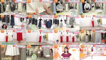 250604 Mezamashi TV – Not Equal ME Ogi Hana Cut – FHD.mp4