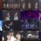 250604 NMB48 Theater Performance 1830 – FHD.mp4