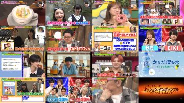 250604 Yoru no Brunch – ex-Nogizaka46 Akimoto Manatsu – HD.mp4