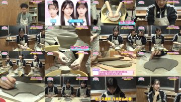 250605 AKB48 Kenkyuusei no WOW!!! 47 – FHD.mp4