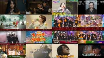 250605 All-Star Gasshou Battle – ex-SKE48 Matsui Rena – HD.mp4