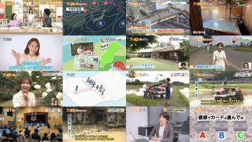 250605 Chiba Asa Live Morning Compass 0730 – ex-AKB48 Yoshikawa Nanase – HD.mp4