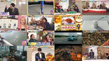 250605 Guruguru Ninety-Nine – ex-Nogizaka46 Shiraishi Mai – HD.mp4