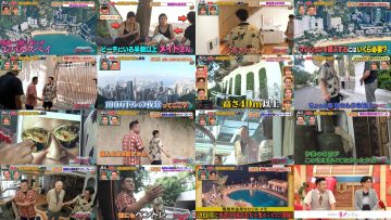 250605 Hirake! Pandora Box Untouchable TV – ex-Nogizaka46 Akimoto Manatsu – HD.mp4