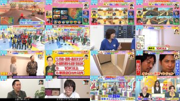 250605 LOVE it! – Sakurazaka46 Moriya Rena – HD.mp4