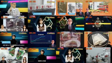 250605 Mirai Yosoku Hansei-kai – ex-Hinatazaka46 Kageyama Yuuka – HD.mp4