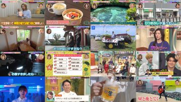 250605 Sakurai Ariyoshi THE Yakai – ex-AKB48 Oya Shizuka – HD.mp4