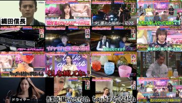 250605 TalkQueens – ex-HKT48 Sashihara Rino, Murashige Anna – HD.mp4