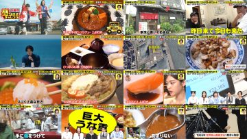 250605 Taxi Untenshu-san Ichiban Umai Mise ni Tsuretette! – ex-Nogizaka46 Matsumura Sayuri – HD.mp4