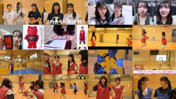 250606 AKB no Moto Wo Dasu Channel – AKB48 – FHD.mp4