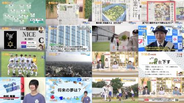 250606 Chiba Asa Live Morning Compass 0645 – ex-AKB48 Yoshikawa Nanase – HD.mp4