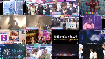 250606 MUSIC STATION 2Hours SP – HD.mp4